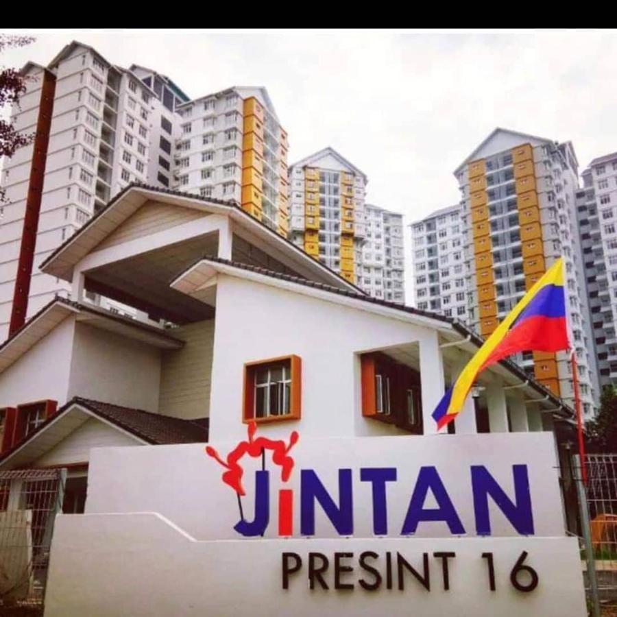Dg Homestaymuslim Putrajaya - Near Alamanda Exteriör bild